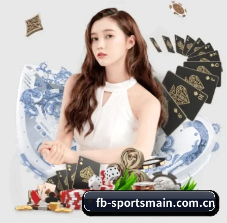 AI 革新 - FBSPORTS